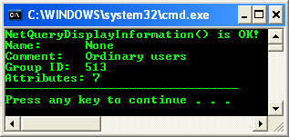 NetQueryDisplayInformation() Program Example: A sample console program output