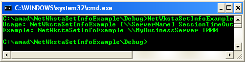 NetWkstaSetInfo() Program Example: A sample console program output