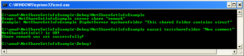 NetShareSetInfo() Program Example: A sample program output